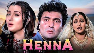 Heena 1991 - Rishi Kapoors 90s Romantic Movie  Zeba Bhaktiar Ashwini Bhave  Superhit Movie HD