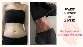 2 Haftada Belini İncelt Pilates Egzersizi - WAIST DESTROYER in 2 WEEK Pilates Workout #tinywaist