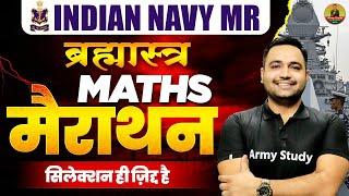 Indian Navy MR Maths Merathon Class 2024  Navy Maths Merathon Class  Navy Maths Important Question