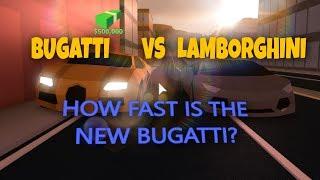 BUGATTI  VS  LAMBORGHINI  Race  Jailbreak Beta  ROBLOX