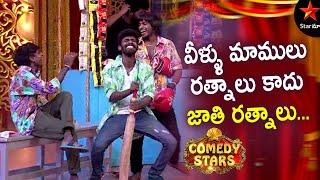 Hari & Team Highlight Comedy  Comedy Stars Episode 15 Highlights  Season 1  Star Maa