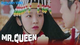 Mr. Queen - EP1  Eye Contact  Korean Drama