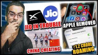 Apple App Store Removed WhatsApp Jio Can Lose Internet War ₹1.2 Crore Mobile Roaming Bill