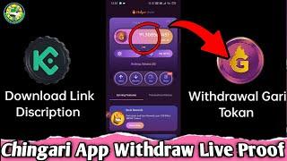 How to Withdraw Process of Chingari App  Withdraw Gari Token In Bank Live Proof 2023