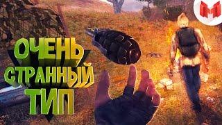 S.T.A.L.K.E.R. Тень Чернобыля Баги Приколы Фейлы