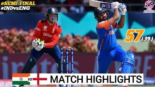 India vs England t20 world cup Match Highlights  Rohit Sharma 57 Runs in 39 Balls Highlights