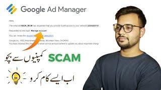 Google Adx Approval 2024  Google Adx Dropping Issue  AdSense Loading New Method