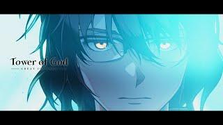 Tower of God Great Journey The Poe Bidau familys Head Poe Bidau Gustang