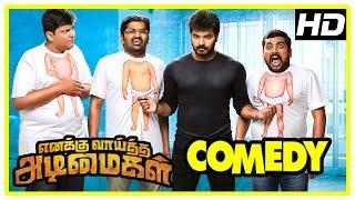 Enakku Vaaitha Adimaigal Movie Comedy  Part 1  Jai  Pranitha  Karunakaran  Kaali Venkat Naveen