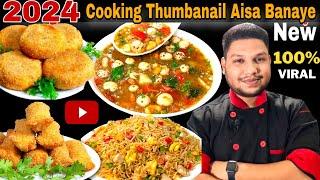 Cooking Thumbnail kaise banaye 2024 How to make Cooking Thumbnail for youtube video in 2024.