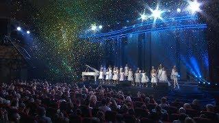 Гала-концертом в Казани завершился фестиваль «Добрая волна»