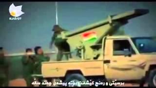 Ho kaki Peshmarga  هۆ کاکی پێشمه‌رگه‌