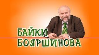 Охлаждение компьютеров кипящей жидкостью. Перспективы и проблемы