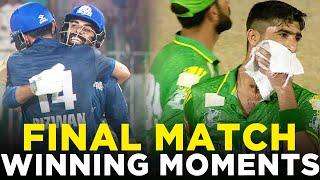 Winning Moments  Panthers vs Markhors  Match14  Final  Bahria Town Champions Cup 2024  M9A1K