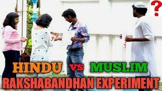 Hindu Vs Muslim on Raksha Bandhan  Social Experiment  PrankBuzz