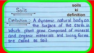 Definition of soils  What is soils  soils ki definition  Types of soils