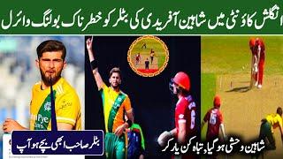 Shaheen afridi vs Jos buttler - Shaheen afridi bowling in vitality blast t20 2023