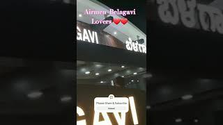 Airforce  Belagavi  Lovers  Airmen Dream️️