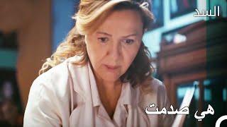 وجدت منور الغرفة - مسلسل السد الحلقة 60