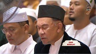 Qiamullail Perdana Khas Ramadan bersama PM Datuk Seri Anwar Ibrahim
