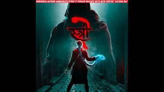 Shraddha Kapoor announces Stree 2 trailer release with new poster Aa rahi hai  @FilmiIndian
