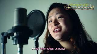 Lhope Sunglu  Aamoi Kadrin  Official Music Video  Pema Lhamu Bhutia  lls films  Bhutia Song 