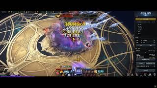 Lost ark Sorceress igniter 2min DPS swiftness Build