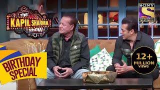 Khan House में किसके पास है सबसे ज़्यादा Power?  The Kapil Sharma Show  Celebrity Birthday Special