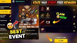 state war event free rewards