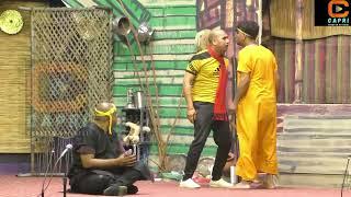 Shoka Shakotia New Comedy clip Pakistani Stage Drama Capri Theatre 2024