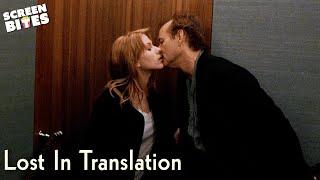 The Last Night Together  Lost In Translation 2003  Screen Bites