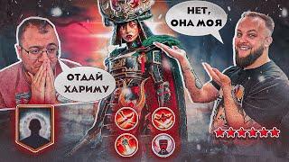 ИДЕАЛЬНАЯ ХАРИМА - МЕЧТА КАЖДОГО  Raid shadow legends