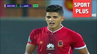 أهداف مباراة الأهلي طلائع الجيش 1  - 1 وهدف خورافي من أحمد الشيخ