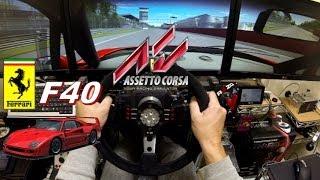 Assetto Corsa Ferrari F40 Autodromo di Monza