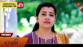 Lakshmi - Promo  08 Aug 2024   New Tamil Serial  Sun TV