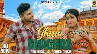 Ghum Ghaghra  Sumit Kajla  Sonika Singh  New Haryanvi Song 2020  Mor Music