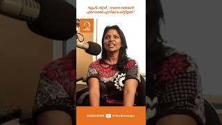 Supreme Star നവരസ നായകൻ എന്നൊക്കെ പേരിട്ടിട്ടുണ്ട്  Saiju Kurup  Radio Mango  #Shorts