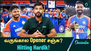 Bangladesh T20 Series-ல் India-வுக்கு நடந்த Positive Outcomes  Oneindia Howzat