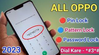 Finally-No 2023- oppo mobile ka lock kaise tode how to unlock any oppo all phones forgot password