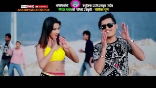 New Nepali lok song 20732016 Cholika Tuna Junu Rijal Kafle & Chakra Bam Ft. Archana Paneru