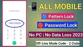 Unlock Android Phone Password Without Losing Data  How To Unlock Phone if Forgot Password Nov 2023