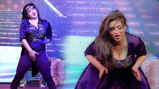 Rimal Ali Shah Mujra Dance Performance 2023 Friends Theatre Sahiwal Pakpatan  Vicky Babu Production