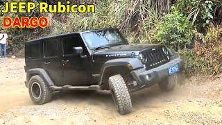 Chinese 4X4 off-road JEEP Rubicon VS Harvard DARGO Top off-road showdown #offroad #JEEP