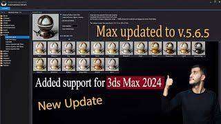 how to use SIGERSHADERS XS Material Presets Studio v5.6.5 for 3ds Max 2020- 2024 کتابخونه متریال