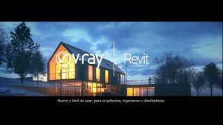 Revit + V-Ray para renderizar