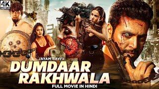 Jayam Ravis DUMDAAR RAKHWALA Miruthan- New Hindi Dubbed Full Zombie Action Movie  Lakshmi Menon