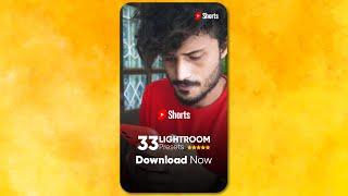 അപ്പൊ Download ചെയ്തോളു  New 33 Ultimate Lightroom Presets