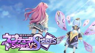 Hyperdimension Neptunia Sisters Vs. Sisters OP  Opening Movie  Opening Theme Song