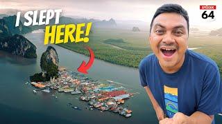 EP #64 Staying in a Beautiful Man Made Floating Island in Thailand കടലിൽ പൊങ്ങിക്കിടക്കുന്ന ദ്വീപ്‌