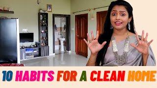 ಮನೆಯನ್ನು ಪ್ರತಿದಿನ clean ಮಾಡುವ ಸಿಂಪಲ್ tips  10 Habits for a clean home  Daily Cleaning Routine
